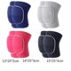 thumbnail image 3 of Breathable Sports Knee Pads Elastic Knees Protector Thickened Sponge Knee Brace Support for Dancing, 3 of 5