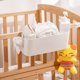 thumbnail image 4 of Bunk Bed Bedside Shelf Storage Box Bunk Bed Shelf Hang School Dorm Top Bunk Bed, 4 of 7