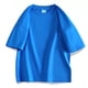 thumbnail image 1 of pstuiky camisetas de hombre, Blusa informal de manga corta con cuello redondo y color liso para hombre camisetas de hombre xxxxl, 1 of 7