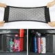 thumbnail image 5 of Bolsa de almacenamiento de bolsillo, red de cuerda elástica de 2 capas, accesorios universales para Interior de coche, 5 of 9