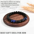 thumbnail image 3 of To My Son Grandson Brother Friend Dad Husband Uncle Stepdad Son-in-Law Father-in-Law Bracelet Gifts, Elastic Rope Beads Bracelet for Boys Men on Birthday Christmas Valentines Graduation Fathers, 3 of 5