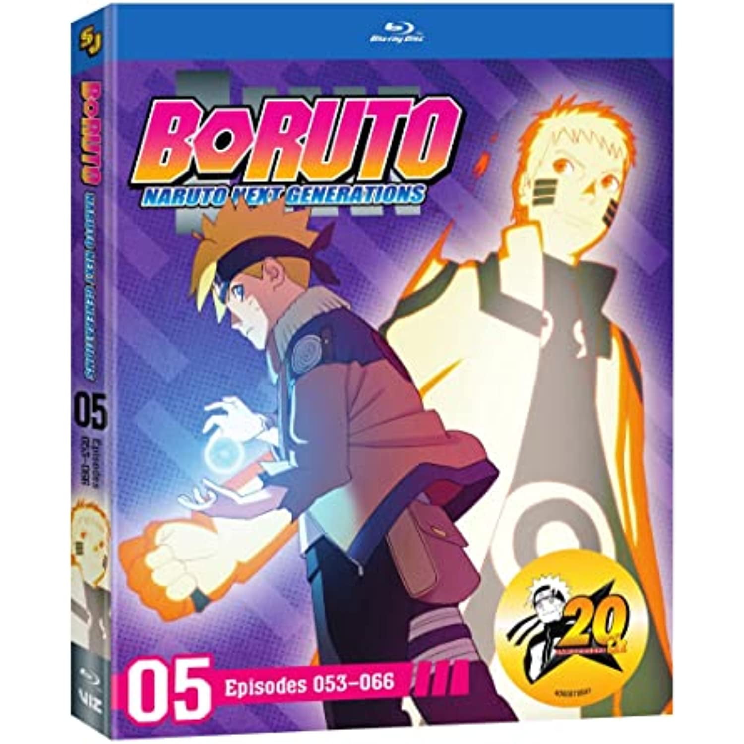 Boruto: Naruto Next Generations Set 5 (Blu-ray) 