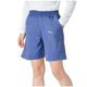 thumbnail image 1 of Vestido de Verano Corto Niños Hielo Seda Estirable Cinco Cuartos Sueltos Pantalones Cortos Deportivos Ligeros, Pantalones Estirables, 1 of 7