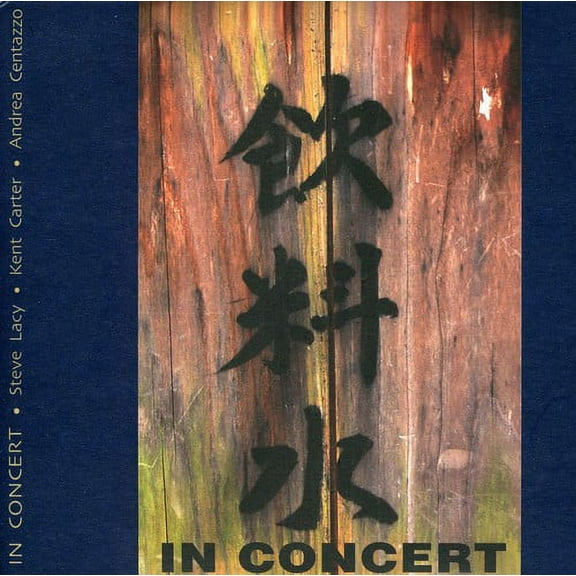 Andrea Centazzo Ensemble - In Concert - Music & Performance - CD