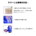 thumbnail image 6 of NFTIGB Child Boxing Fighting Muay Thai Sparring Punching Kickboxing Grappling Sandbag Gloves Blue, 9.84 inches / 25 cm, Wear-Resistant Youth Training Gear, 6 of 9