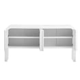 thumbnail image 5 of Harper & Bright Designs Modern 4 Door Striped Buffet Cabinet Sideboard with Curved Corners, Wood Accent Cabinet with Adjustable Shelves for Entryway and Living Room, White, 5 of 14