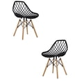 thumbnail image 1 of Set de 2 Sillas Eames Comedor Vento Plastico Negro Mundo In Hogar, 1 of 9
