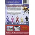thumbnail image 3 of Super Sentai Zyuranger: The Complete Series [DVD], 3 of 3