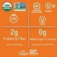 thumbnail image 2 of RW GARCIA - Organic Sweet Potato Seed Crackers - 5.5 Oz, Case of 6, 2 of 5