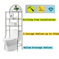 Over the Toilet Storage Rack, Freestanding Contemporary 6FT High 3