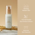 thumbnail image 3 of Serum I'm From Rice Serum 73% Extracto de embrión de arroz fermentado, 3 of 8