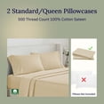 thumbnail image 3 of California Design Den Pillow Covers Standard Size Set of 2 - 500 Thread Count 100% Cotton Sateen, Fits Standard & Queen Pillows - Beige, 3 of 7