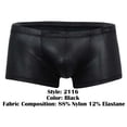 thumbnail image 4 of Pikante Underwear Style 2116 Color Black Size XL, 4 of 5