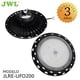 thumbnail image 3 of Lampara De Campana Led Ufo 200w 6500k° Luz Blanca Jwj JWJ LAMPARA COLGANTE DE CAMPANA LED UFO, 3 of 3