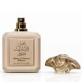 thumbnail image 4 of Shams Al Emarat Khususi Glaze & Glow Eau de Parfum 100ml (3.4 oz) by Ard Al Zaafaran, 4 of 8