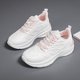 thumbnail image 1 of Zapatillas deportivas para mujer para caminar - Zapatillas deportivas ligeras con espuma viscoelástica para tenis, gimnasio, trote, sin cordones, 1 of 1