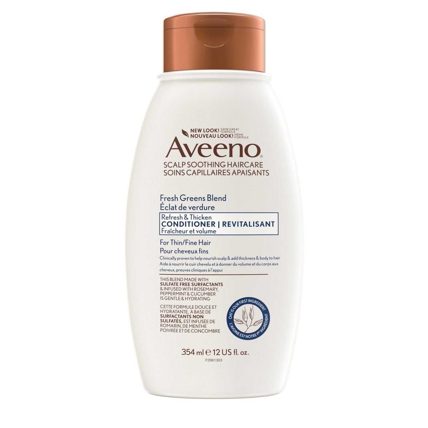 Revitalisant AVEENO Éclat de verdure Fraîcheur et volume 354 ml