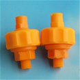 thumbnail image 2 of Plastic cone nozzle flat fan nozzle Adjustable ball swivel spray nozzle 1/4 3/8 1/2 inch Industrial sprinkler Universal nozzle, 2 of 2