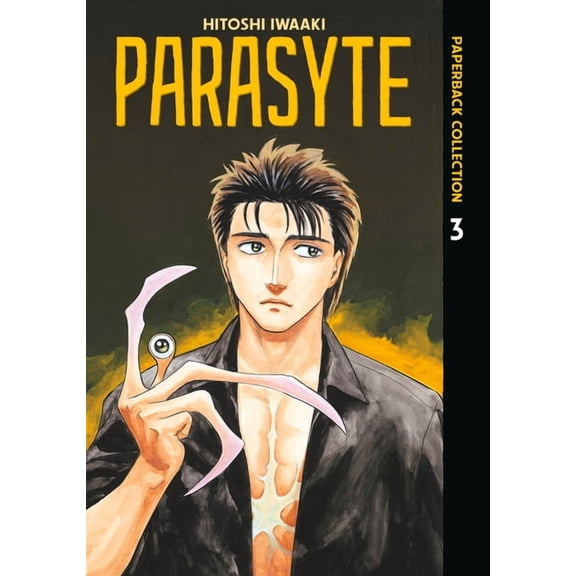 Parasyte Paperback Collection Parasyte Paperback Collection 3, (Paperback)