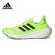 thumbnail image 3 of Zapatillas de running de corte bajo antideslizantes con cordones Adidas UTL para hombres y mujeres, 3 of 5