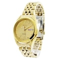 thumbnail image 1 of Seiko 5 Automatic 21 Jewels SNKL28 SNKL28K1 SNKL28K Men's Watch, 1 of 1