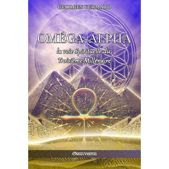 Oméga - Alpha: Édition définitive, (Paperback)