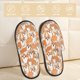 thumbnail image 2 of Balery Corgi Animal Pantuflas de Casa de Felpa Silenciosas con Diseño Estampado, Zapatillas Cómodas Antideslizantes de Algodón para Interior-Large, 2 of 8