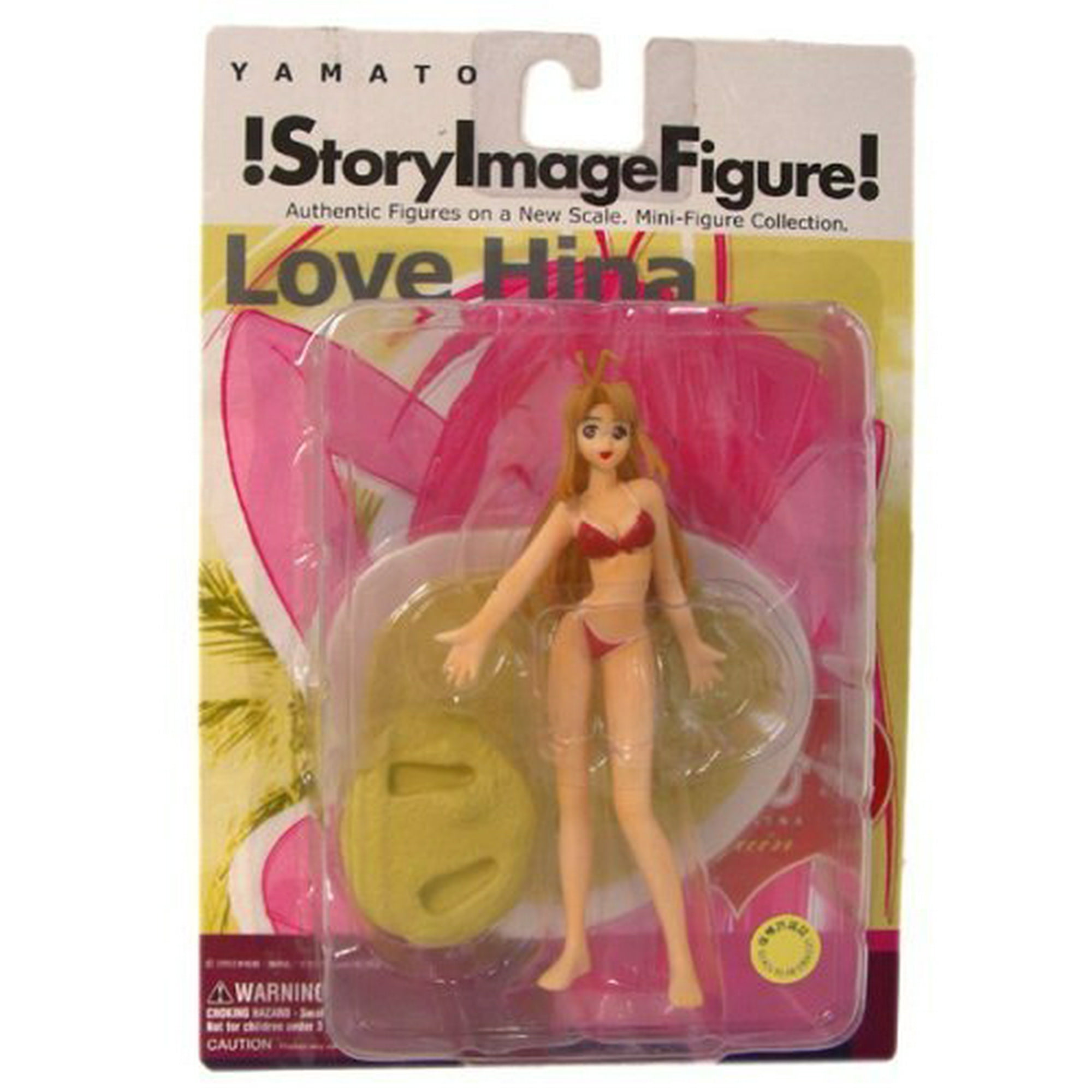Naru Anime Love Hina Again Volume 1 Walmart Canada