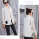 thumbnail image 5 of Chaleco Mujer Invierno Cuello Alto Forro Peluche Fino, 5 of 8