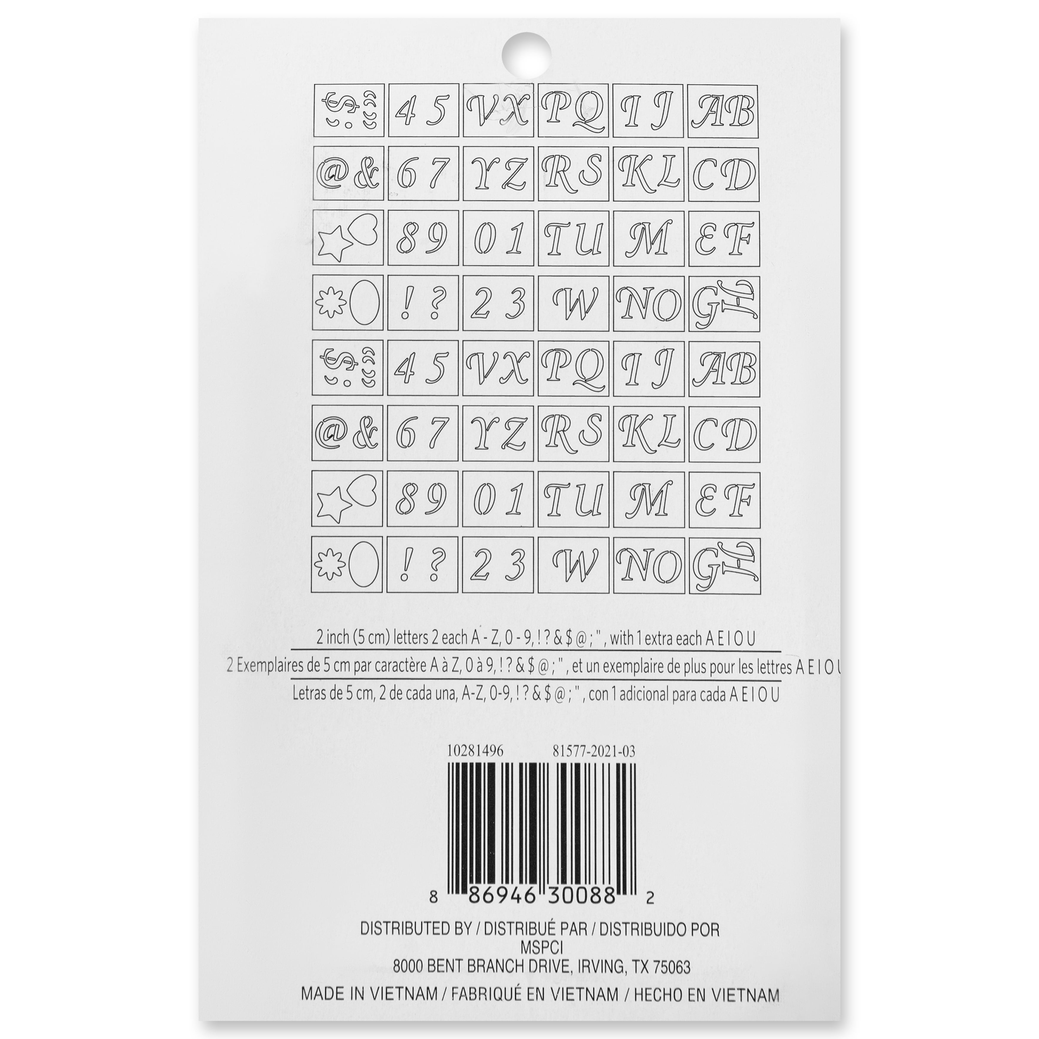 Craft Smart 2" Wedding Alphabet Stencils Set, 6 Pack