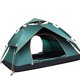 thumbnail image 2 of Tienda de campaña Sailing PU Tela Oxford Impermeable Engrosada Transpirable Configuración automática Familiar Doble Verde oscuro 240x210x135cm, 2 of 5