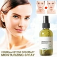 thumbnail image 1 of Verbena Ketone Moisturizing Spray To Improve Mouth Closing Moisturizing Spray 120ml, 1 of 9