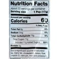 thumbnail image 2 of Tootsie Roll Tootsie Roll  Pops, 13.2 oz, 2 of 7