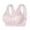 Pink, variant on Uvwlwu Wireless Jelly Bras for Women, Women's Summer Ice Silk Seamless Beauty Back Bra Gathers Together Wipe Bra Lace Underwear Women's Chest Wrap Sports Vest