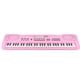 thumbnail image 2 of Piano eléctrico de 61 teclas para niños con micrófono, teclado eléctrico multifuncional, juguete de Piano Musical para niños Vogacara EL013370-02, 2 of 6