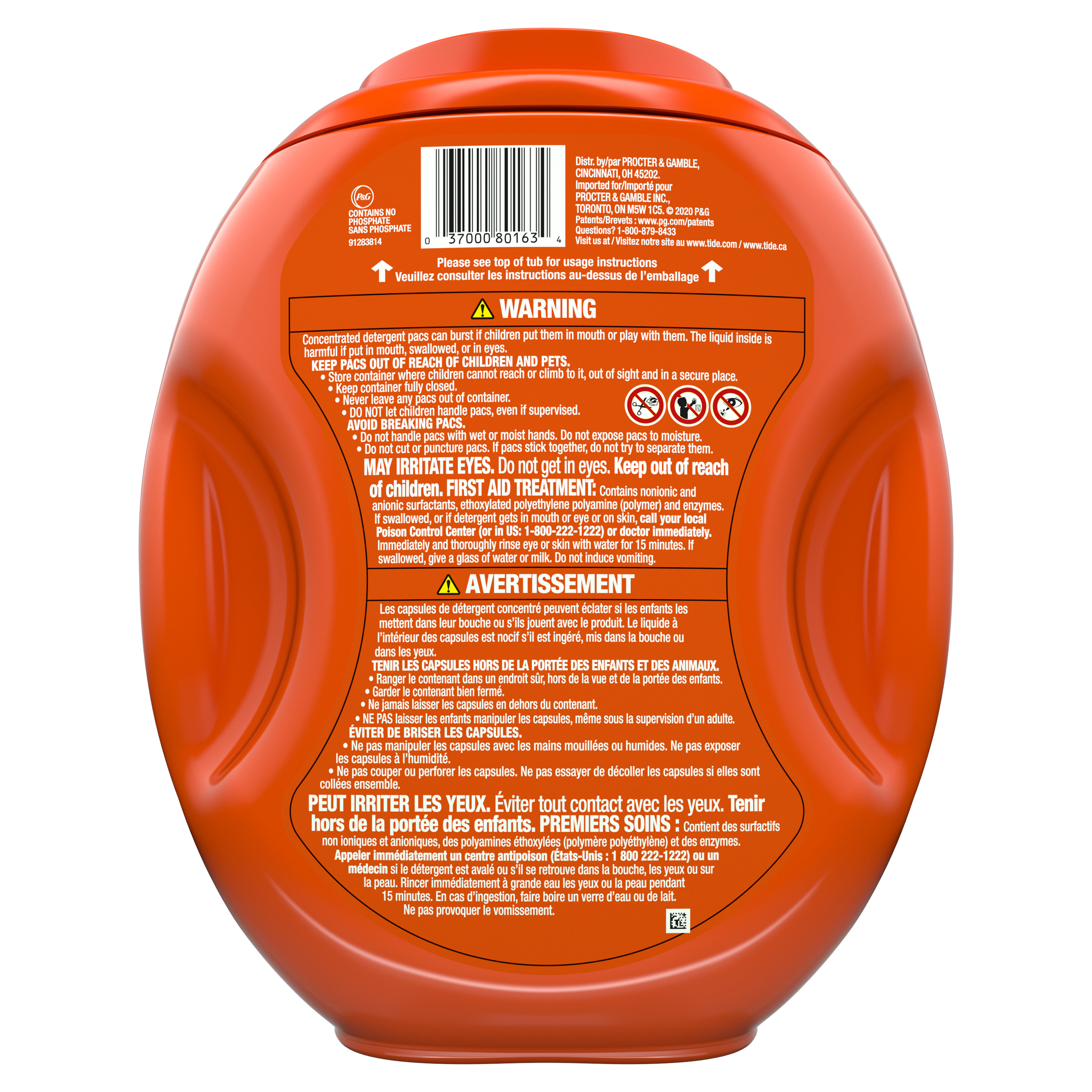 Tide Pods Spring Meadow 96 Ct, Laundry Detergent Pacs - image 3 of 13