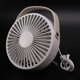 thumbnail image 4 of USB Portable Small Fan Bed Mini Fan Desktop Small Air Conditioning Fan, 4 of 5