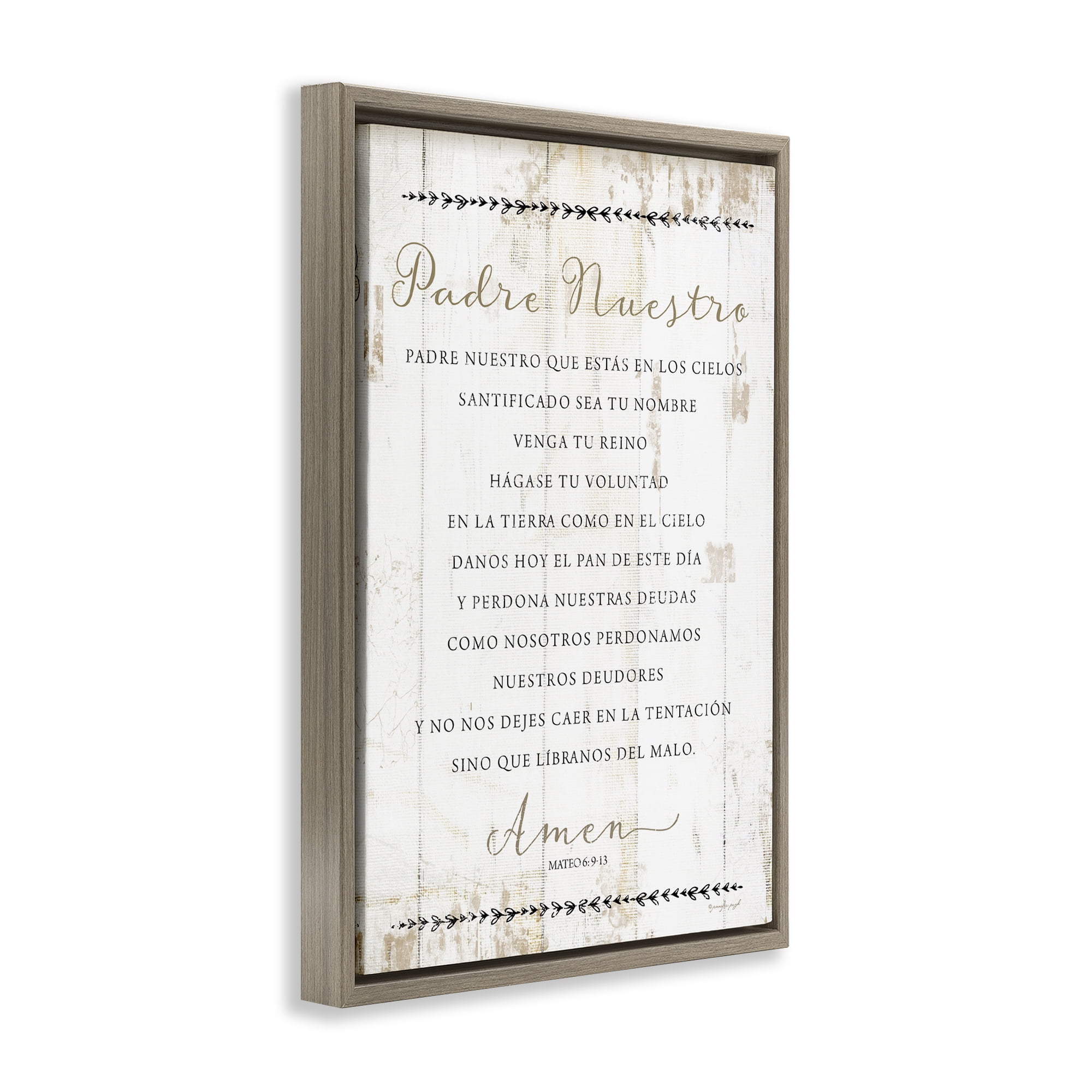 Stupell Industries Padre Nuestro Oración Religious Quotes and Sayings Painting Brown Floater Framed Art Print Wall Art, 31 x 21