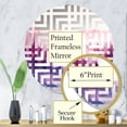 thumbnail image 3 of Designart "Frequency in Minimalism Forests II" Minimalism Maze Round Wall Mirror - Abstract Oval Printed Decorative Mirror - Multiple Color Options, 3 of 5