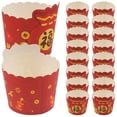 thumbnail image 6 of Raindrops  50 Pcs Lunar New Year Cupcake Liners Anniversary Party Wedding, 6 of 8