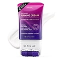 thumbnail image 1 of Crema reafirmante para cuello y escote GOOSURE con retinol 125 ml, 1 of 7