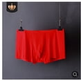 thumbnail image 1 of Ropa interior para hombre, bóxers, para jóvenes, de una pieza, suaves, sexys, transpirables, de talla grande, pantalones de cuatro esquinas, 1 of 6