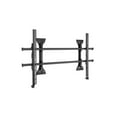 thumbnail image 2 of Chief XSM1U X-Large Fusion Micro-Adjustable Fixed Wall Display Mount, 2 of 2
