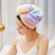 thumbnail image 3 of Turbante de microfibra para el cabello para mujeres, adolescentes y niños, ligero, de secado rápido, con correa elástica, antifrizz, resultados de calidad de salón, súper absorbente, teñido anudado, 3 of 5