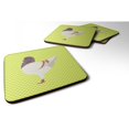thumbnail image 1 of "Treasures German Modena Pigeon Green Decorative coasters, 3.5, Multicolor", 1 of 1