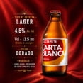 thumbnail image 3 of Cerveza clara Carta Blanca caguamita 6 botellas de 300 ml c/u, 3 of 5
