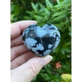 thumbnail image 2 of Large Snowflake Obsidian Heart, 1.75" Polished Snowflake Obsidian Puffy Heart, 2 of 10
