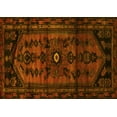 thumbnail image 1 of Ahgly Company Machine Washable Indoor Rectangle Persian Yellow Traditional Area Rugs, 7' x 9', 1 of 4