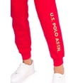 thumbnail image 3 of U.S. Polo Assn. Women's Foil Jogger, Sizes XS-3XL, 3 of 5