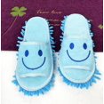 thumbnail image 2 of Mopping Slippers Mopping The Floor Sweeping Towel Cotton Shoes Mute Removable, 2 of 2